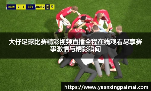 关键词4