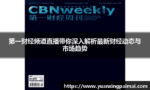 关键词4