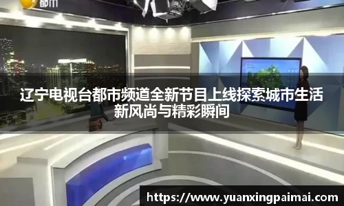 关键词2
