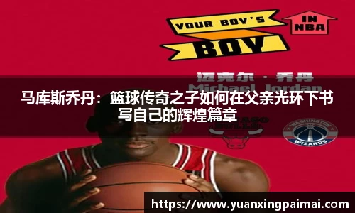 关键词3
