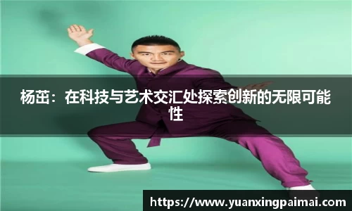 关键词3