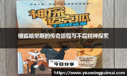 关键词2