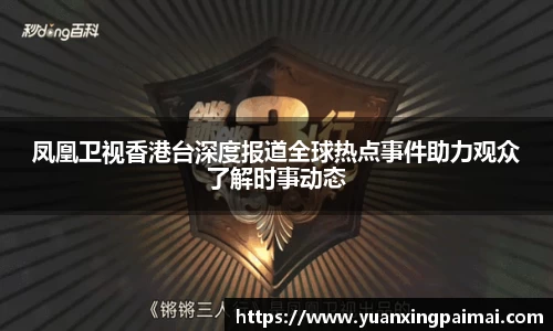 关键词1
