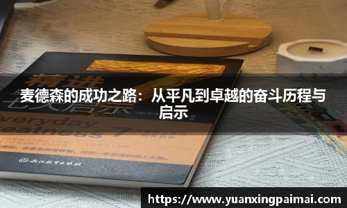 关键词1