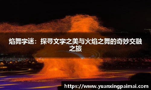 关键词1