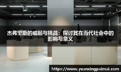 关键词4