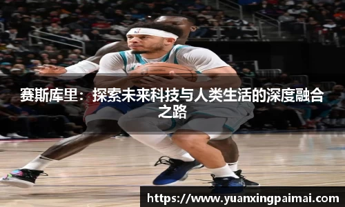 关键词2