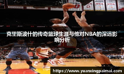 关键词3