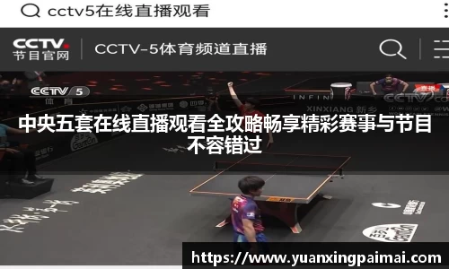 关键词3