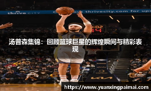 关键词4