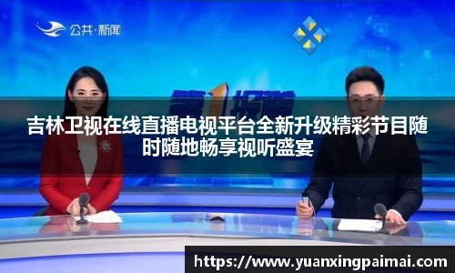 关键词1