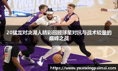 关键词2