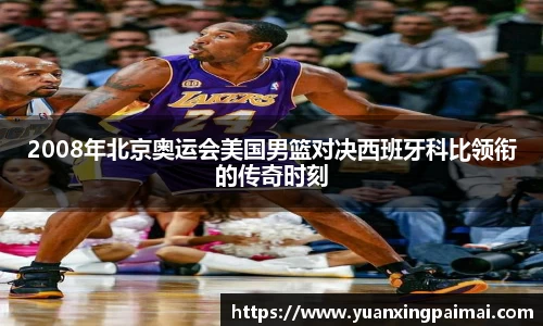关键词1