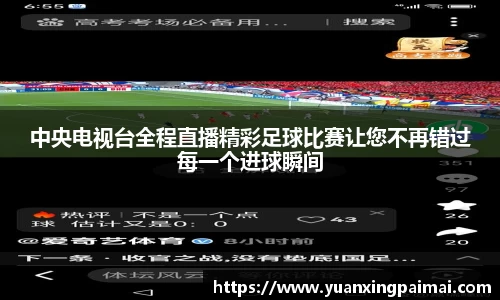 关键词1