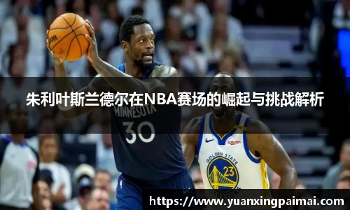 关键词2