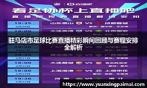 关键词3