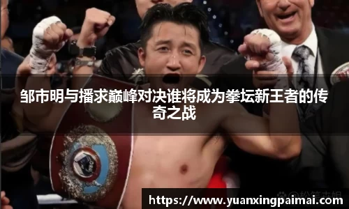 关键词3