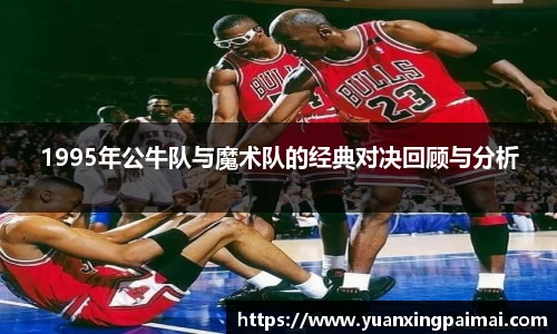 关键词2