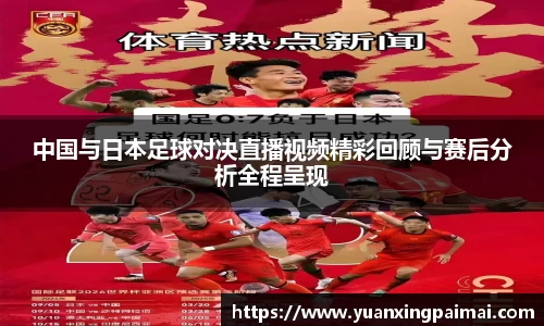 关键词4