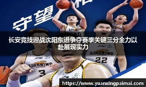 关键词3