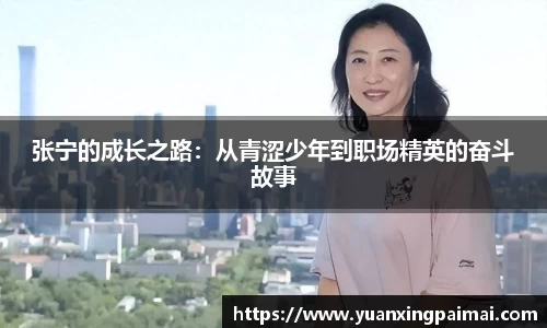 关键词4