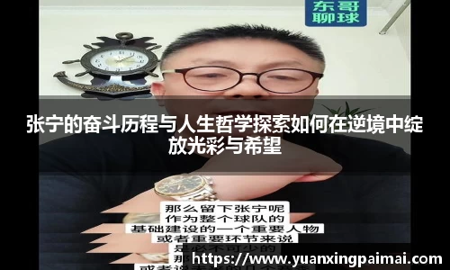 关键词3